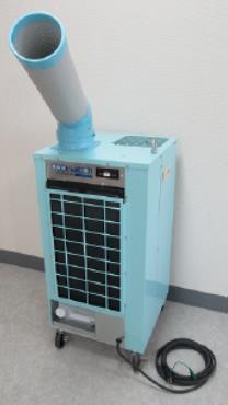スポットクーラー 〔CW1X / 荏原製作所〕 | 株式会社トキワ